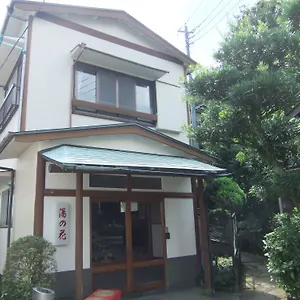 https://yunohana-ohhiradai-onsen.hotelshakone.com